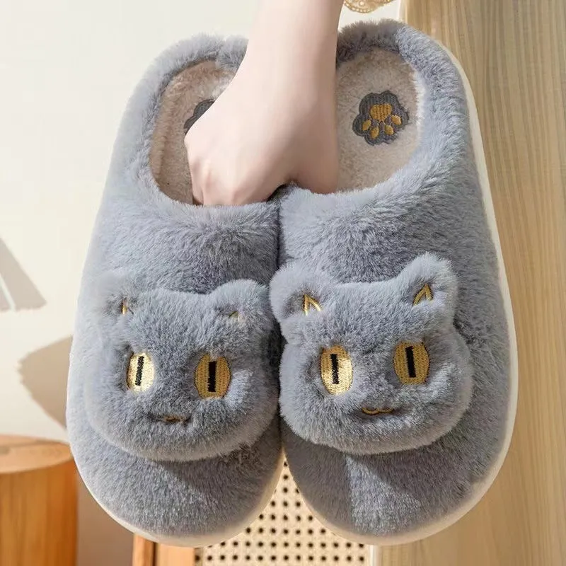 Cotton Cat-faced Slippers