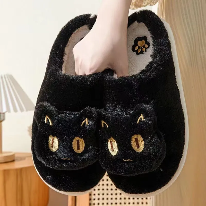 Cotton Cat-faced Slippers