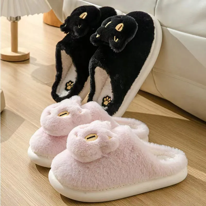 Cotton Cat-faced Slippers