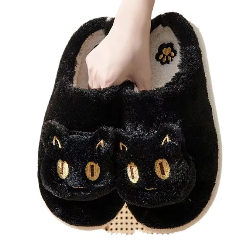 Cotton Cat-faced Slippers